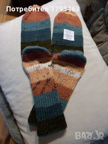 Ръчно плетени мъжки чорапи размер 43