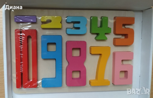 Монтесори числа – Образователна игра, снимка 2 - Образователни игри - 51922033