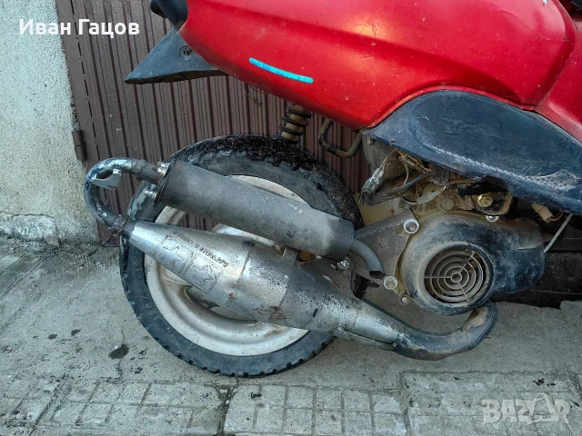 на Части Yamaha Neos 100 (124cc), снимка 5 - Мотоциклети и мототехника - 53539683