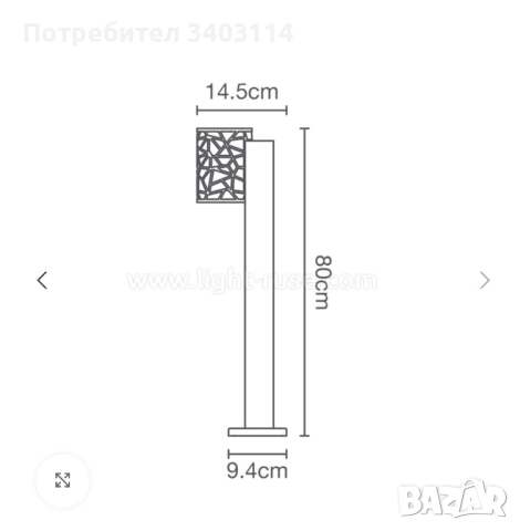 Led Градинско осветление, снимка 3 - Външни лампи - 52517122