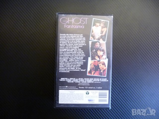 Ghost Fantasma Призрак Дух Патрик Суейзи Деми Мур VHS , снимка 3 - Други жанрове - 38687191
