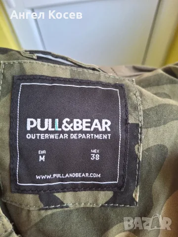 Яке - Pull and Bear, снимка 3 - Якета - 55875004
