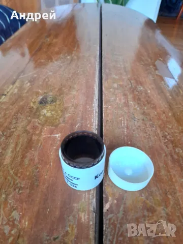 Диафилм приказка,филмче Как Хома се засмял, снимка 5 - Други ценни предмети - 48415703