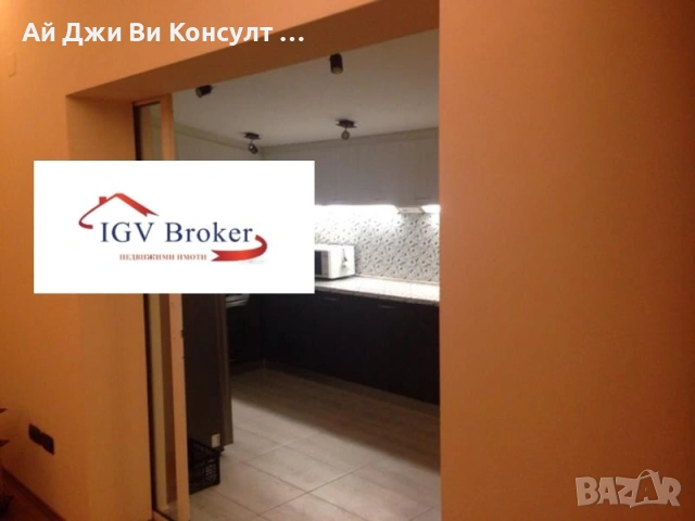 Къща в кв Витоша, снимка 5 - Къщи - 53045952