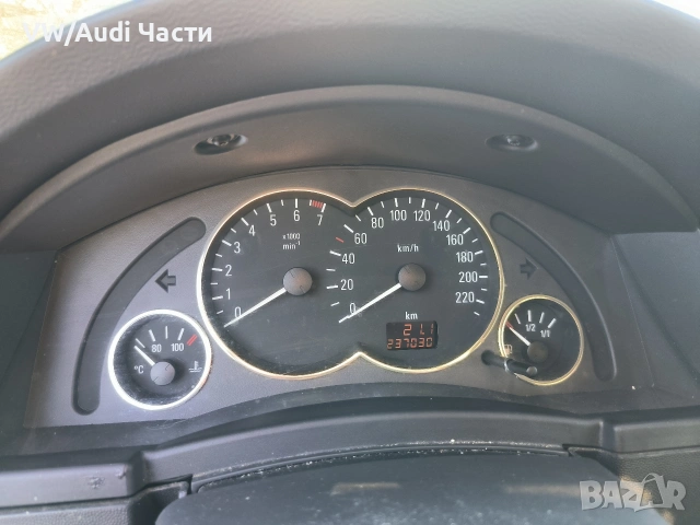 Километраж табло за Опел Мерива Opel Meriva 