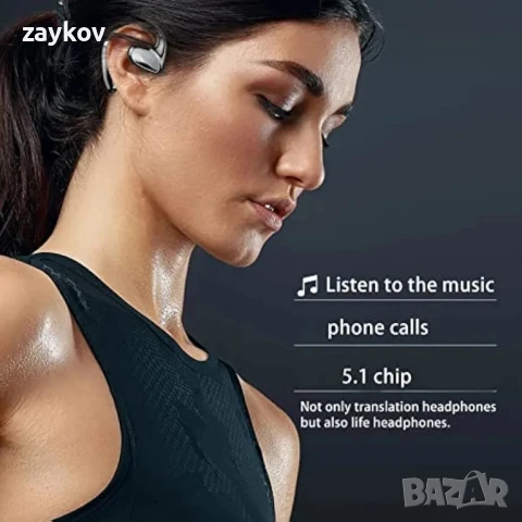 Слушалки за превод на езици M8, интелигентни 144 езика, високоточни, безжични Bluetoot, снимка 4 - Безжични слушалки - 51009612