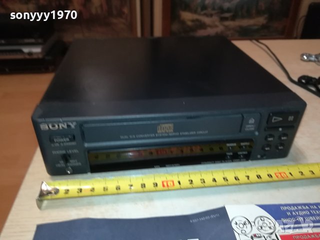 SONY CDP-S41 MADE IN JAPAN-ВНОС GERMANY LN2208231048, снимка 4 - Ресийвъри, усилватели, смесителни пултове - 41929529