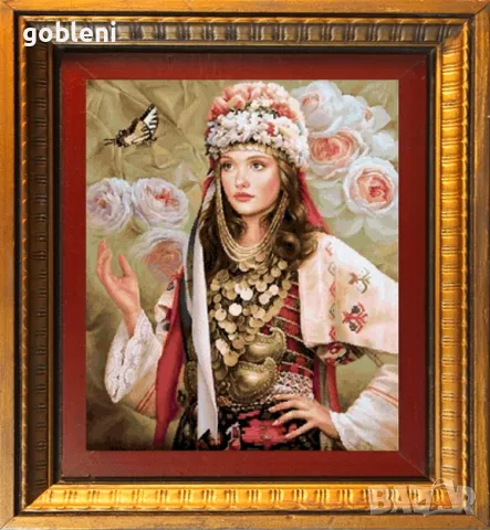 гоблен "БЪЛГАРКА" -ново;Д 46;размери/30*36/см.;46 цвята;67лв., снимка 2 - Гоблени - 31159390