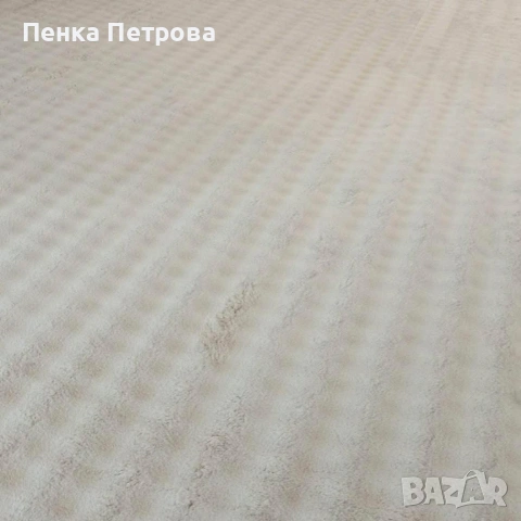 Дом , снимка 6 - Килими - 53714722