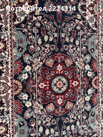 Персийска пътека  318/83, снимка 4 - Пътеки - 51745685