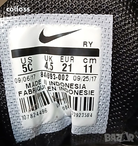 NIKE "Flex X" - оригинални бебешки маратонки. N21, снимка 6 - Бебешки обувки - 53788024