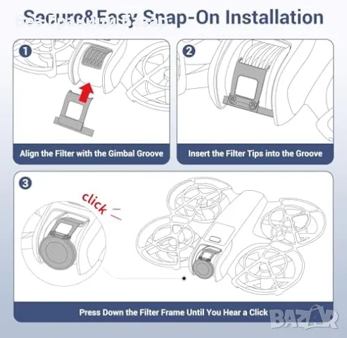 Нов UV филтър за дрон DJI NEO – HD стъкло, анти-UV, с кутия и кърпа, снимка 7 - Чанти, стативи, аксесоари - 49811696