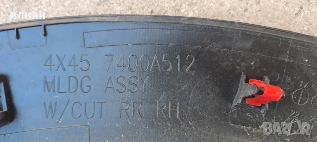 задна дясна вежда за Mitsubishi Eclipse Cross 2018 2019 2020 2021 2022 7400A512, снимка 6 - Части - 47916800