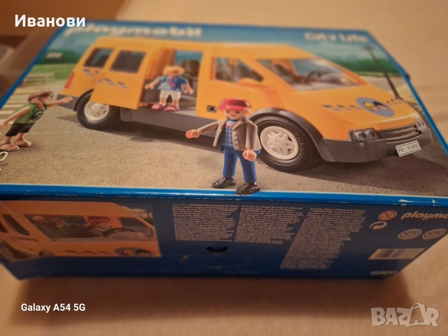 Playmobile Училищен автобус, снимка 3 - Коли, камиони, мотори, писти - 52674629