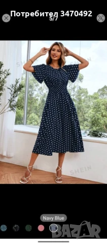 Лятна рокля , снимка 3 - Рокли - 51321193