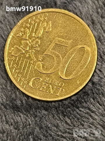 2002 Нидерландия , снимка 2 - Нумизматика и бонистика - 53654691