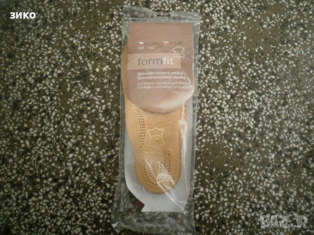 стелки- кожени- Formfit- №38