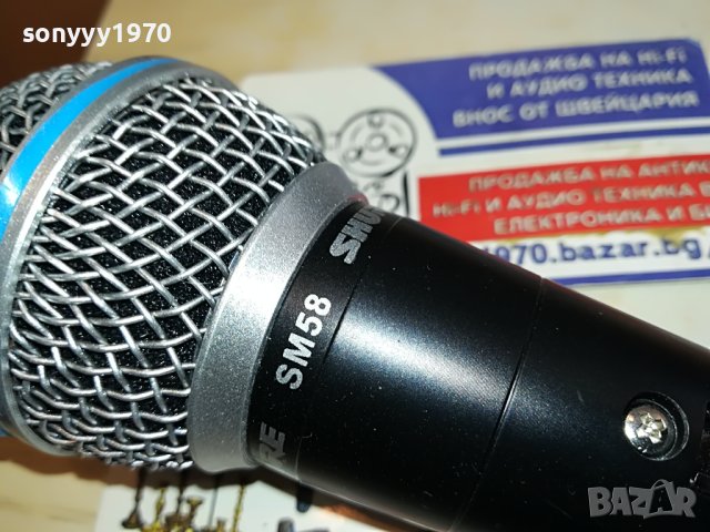 SHURE BLUE LINE PROFI МИКРОФОН 2804231740, снимка 6 - Микрофони - 40520741