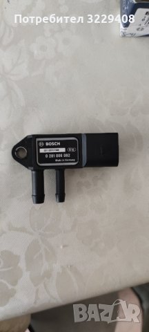 Датчик за налягане на ДПФ за шкода