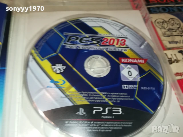 SONY PS3 PES2013 GAME 1308251134, снимка 6 - Игри за PlayStation - 51350093