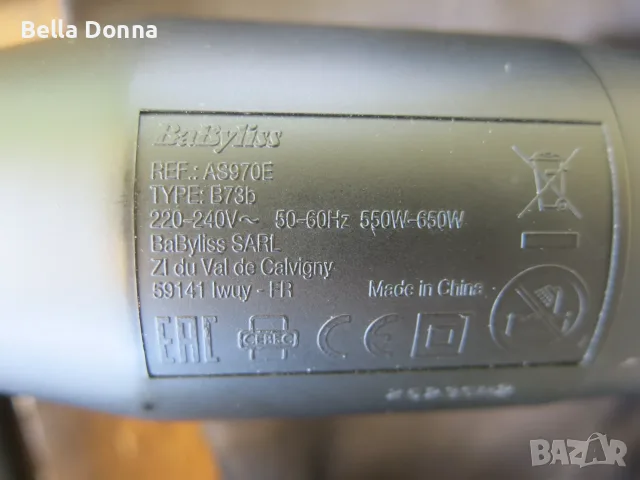 Мултифункционална електрическа четка за коса BaByliss Big Hair Luxe AS970E (650W), снимка 4 - Сешоари - 55805272