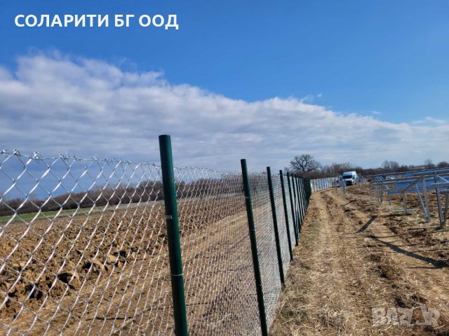 Изграждане на огради за фотоволтаични паркове, снимка 8 - Монтажи - 44320555