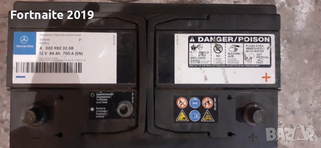 Акумулатор , снимка 2 - Части - 53617655