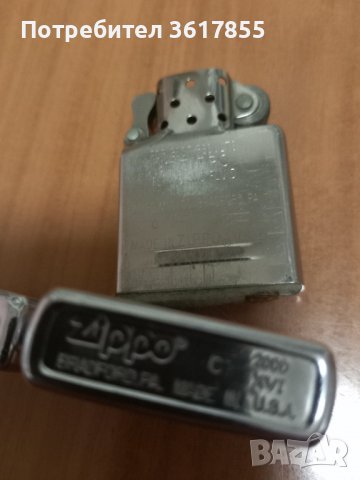 ZIPPO оригинална бензинова запалка , снимка 1 - Запалки - 40145363