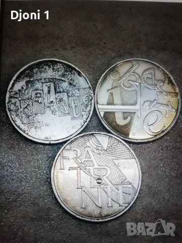 Сребърни 5 euro Франция 2013, снимка 2 - Нумизматика и бонистика - 53200924