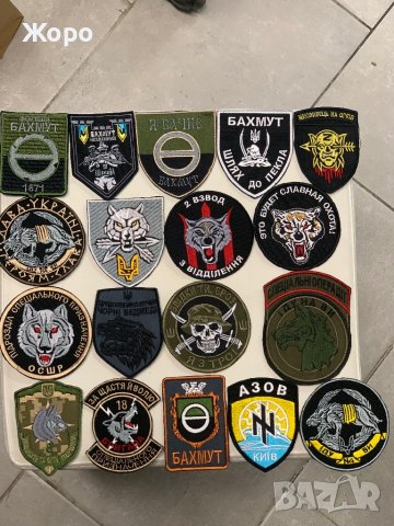 емблеми…., снимка 10 - Колекции - 41762667