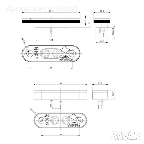 1бр. ЛЕД LED габарит – флаш с 2 СМД диода за ролбар двойна черна основа ОРАНЖЕВИ, 12-24V , ПОЛША, снимка 4 - Аксесоари и консумативи - 48957997