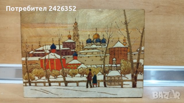 Стара руска, дървена кутия, пирограф и бои, снимка 2 - Колекции - 39411593