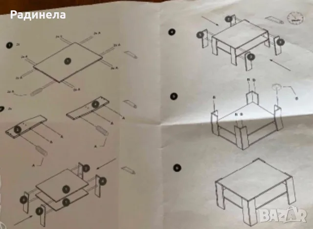 Маса с двулицев плот + два шкафа , снимка 6 - Маси - 56344462