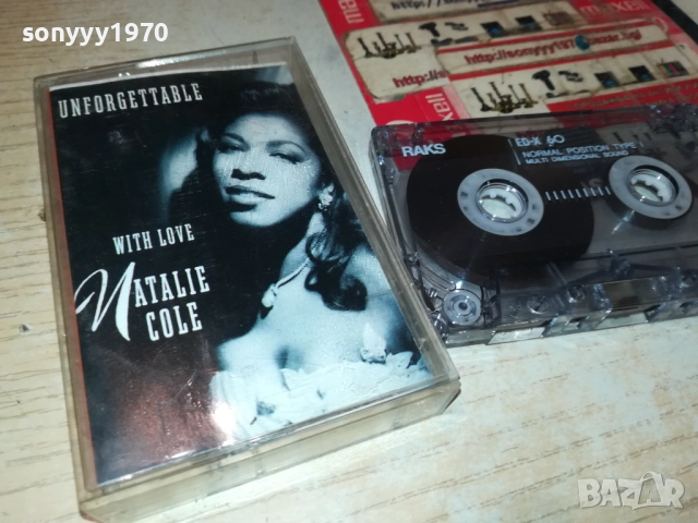 NATALIE COLE TAPE 2609251716