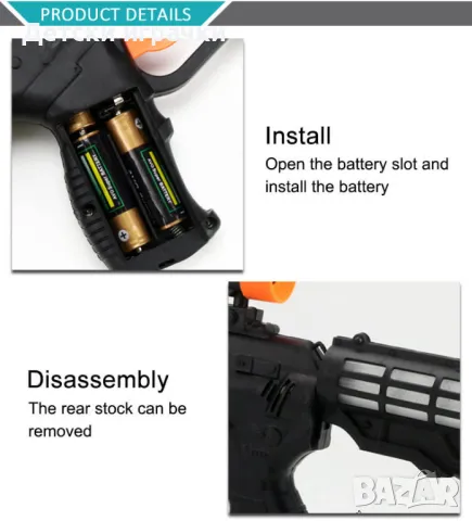 Детски автомат оръжие със ефекти, пушка за игра, снимка 4 - Други - 49852749