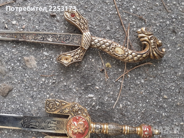 Турска месингова кама за декор.Дълги ками., снимка 7 - Декорация за дома - 45877462