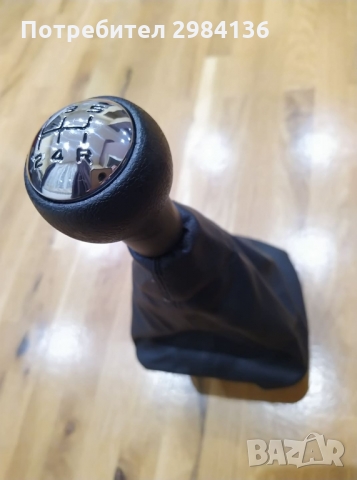 Топка с маншон за скорости за Peugeot 307 , 308, 207, снимка 3 - Аксесоари и консумативи - 36082515