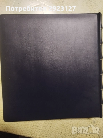 ГОЛЯМ ЛУКСОЗЕН КОЖЕН КЛАСЬОР /без листа/, снимка 7 - Нумизматика и бонистика - 52197893