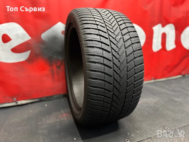 315 40 21, Зимна гума, Bridgestone BlizzakLM005, 1 брой