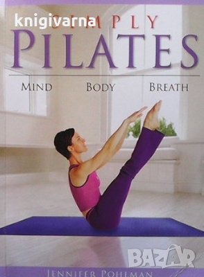 Simply Pilates + CD Jennifer Pohlman