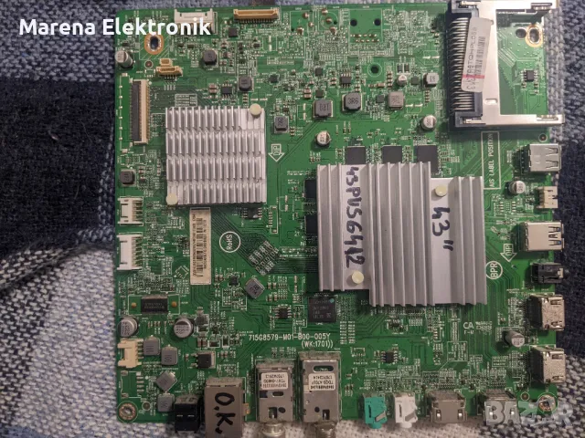 Philips 43PUS6412 на части: 715G8579-M01-B00-005Y и 715G8620-P01-000-002S, снимка 2 - Части и Платки - 49230645