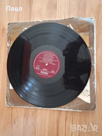 STERN COMBO MEISSEN Weisses Gold (Vinyl), снимка 4 - Грамофонни плочи - 49452028