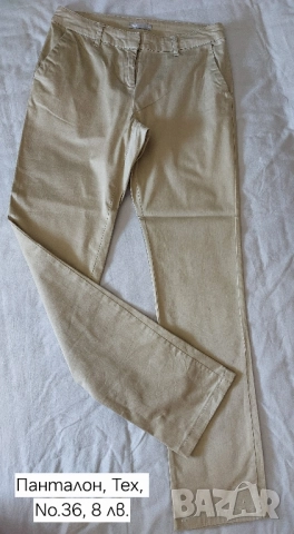 Дамски дрехи и бански , снимка 10 - Други - 51465876