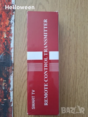 Дистанционно управление за LG, снимка 7 - Дистанционни - 51014705