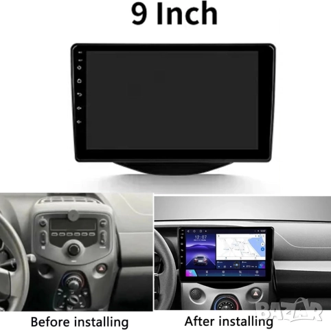 Мултимедия, за Toyota Aygo, Citroen C1, Peugeot 108, Андроид, навигация, Двоен 2DIN, плеър, Android, снимка 7 - Аксесоари и консумативи - 51933756