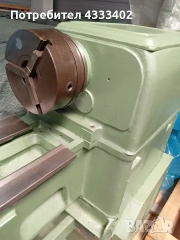 Продавам Български Струг, снимка 8 - Стругове - 49664850