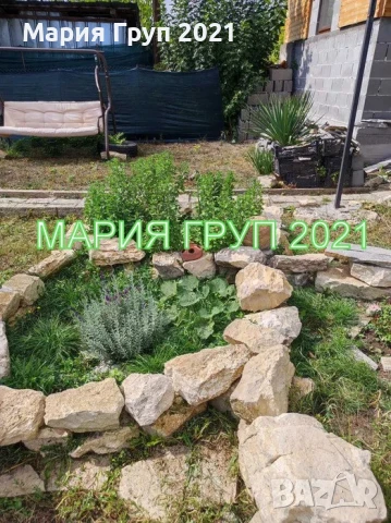 !!!ТОП ОФЕРТА!!!Продавам Къща в село Златна Ливада община Чирпан!!!, снимка 6 - Къщи - 50948685