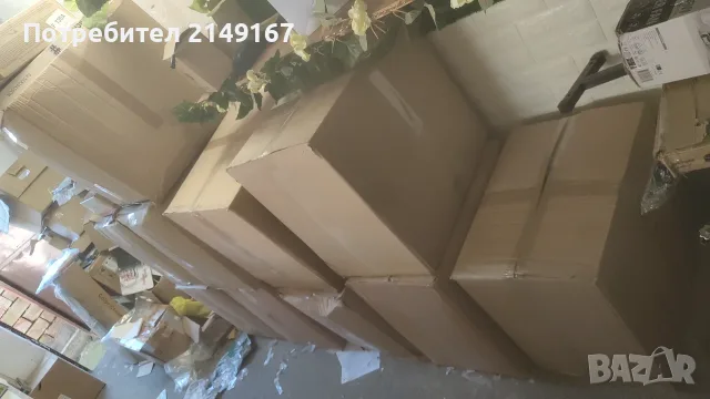Стока от Амазон микс , снимка 2 - Други - 55746470