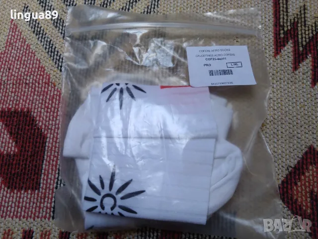 Вело аеро чорапи Cofidis Etxeondo Aero Socks Pro – Team Edition, L/XL