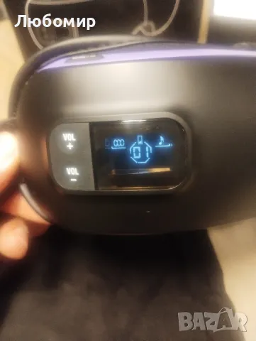 Масажор за очи с топлина Масажна маска за очи с компресия FSA/HSA, снимка 5 - Масажори - 49406722